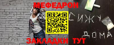 ГАЛЛЮЦИНОГЕННЫЕ ГРИБЫ Ликино-Дулёво