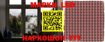 ГАЛЛЮЦИНОГЕННЫЕ ГРИБЫ Ликино-Дулёво