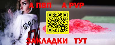 ГАЛЛЮЦИНОГЕННЫЕ ГРИБЫ Ликино-Дулёво