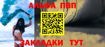 ГАЛЛЮЦИНОГЕННЫЕ ГРИБЫ Ликино-Дулёво