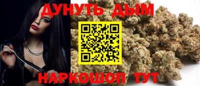ГАЛЛЮЦИНОГЕННЫЕ ГРИБЫ Ликино-Дулёво