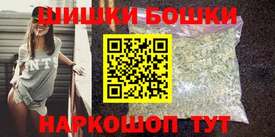 прущая мука Ливны