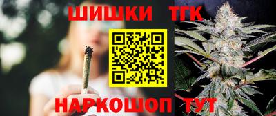 прущая мука Ливны