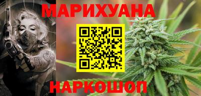 первитин Лесосибирск