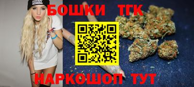 ГАЛЛЮЦИНОГЕННЫЕ ГРИБЫ Ликино-Дулёво