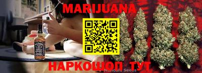 первитин Лесосибирск