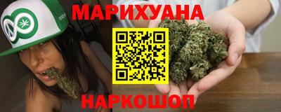 прущая мука Ливны