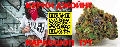 первитин Лесосибирск