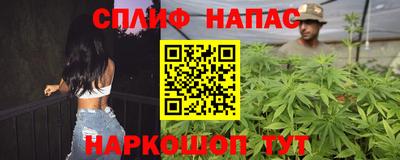 первитин Лесосибирск