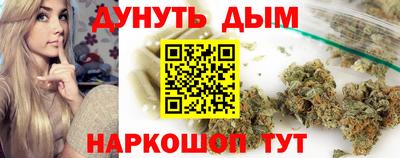 первитин Лесосибирск