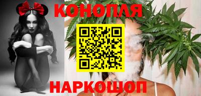 ГАЛЛЮЦИНОГЕННЫЕ ГРИБЫ Ликино-Дулёво