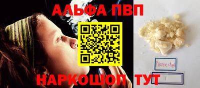 прущая мука Ливны