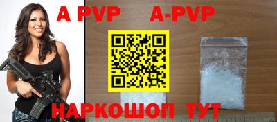 ГАЛЛЮЦИНОГЕННЫЕ ГРИБЫ Ликино-Дулёво
