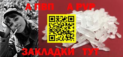 ГАЛЛЮЦИНОГЕННЫЕ ГРИБЫ Ликино-Дулёво
