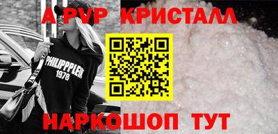 прущая мука Ливны