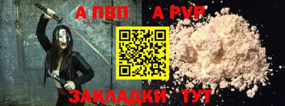 ГАЛЛЮЦИНОГЕННЫЕ ГРИБЫ Ликино-Дулёво