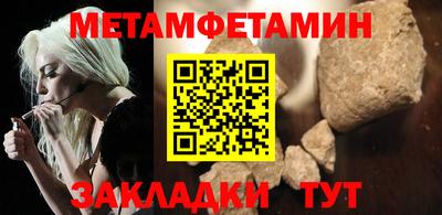 ГАЛЛЮЦИНОГЕННЫЕ ГРИБЫ Ликино-Дулёво