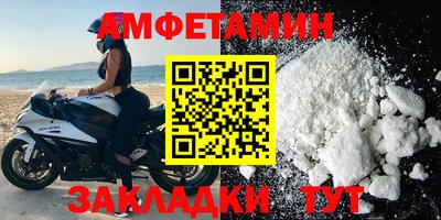 ГАЛЛЮЦИНОГЕННЫЕ ГРИБЫ Ликино-Дулёво