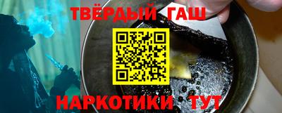 прущая мука Ливны