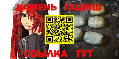 ГАЛЛЮЦИНОГЕННЫЕ ГРИБЫ Ликино-Дулёво