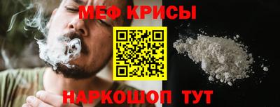 прущая мука Ливны