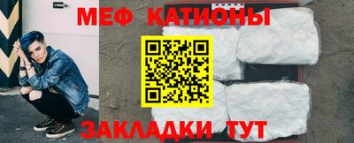 ГАЛЛЮЦИНОГЕННЫЕ ГРИБЫ Ликино-Дулёво